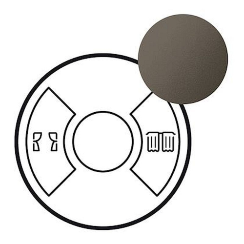 Enjoliveur Céliane pour commande de stores - finition graphite-067965-3414970709608-LEGRAND