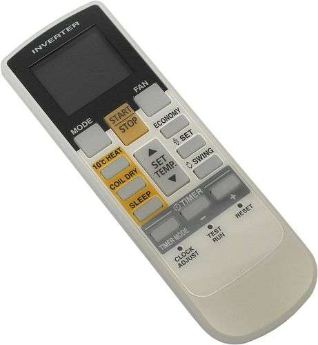 Telecommande Ir - TELECOMMANDE AGY9A14LAC - 898109 ATLANTIC SAV CLIM. & VENTIL. - 898109 