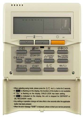 Telecommande Filaire Utb-Yub - TELECOMMANDE FILAIRE UTB-YUB - 894861 ATLANTIC SAV CLIM. & VENTIL. - 894861 
