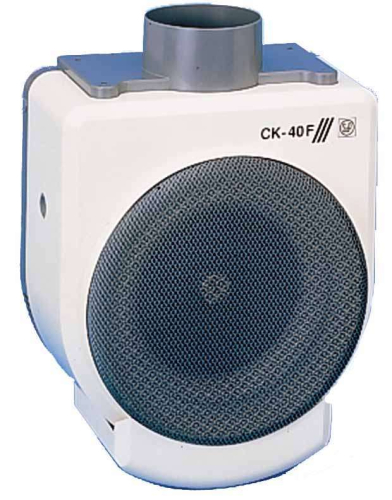 Extracteur centrifuge de cuisine - CK 40 F - 500545 S&P UNELVENT - 500545 