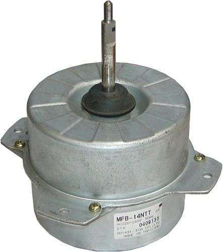 Moteur Ventilation - MOTEUR VENTIL AOY12USAJL/14USBJ - 890926 ATLANTIC SAV CLIM. & VENTIL. - 890926 