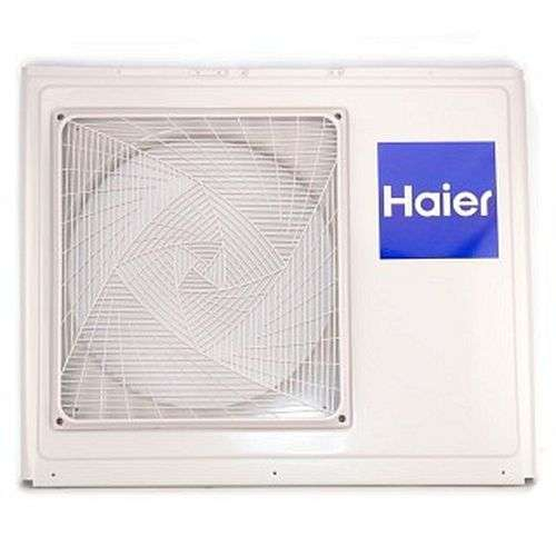 Habillage - FACADE AVANT 1U024GS.UE - 896177 ATLANTIC SAV CLIM. & VENTIL. - 896177 