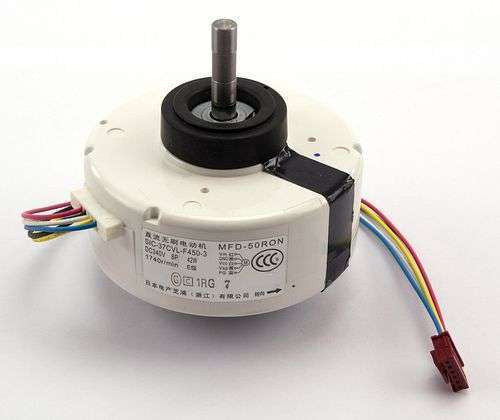 Moteur Ventilation - MOTEUR VENTILATION ASYA 24 LCC - 891577 ATLANTIC SAV CLIM. & VENTIL. - 891577 