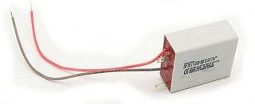 Condensateur Hygrocosy 2 - 914085 ATLANTIC SAV CLIM. & VENTIL. - 914085 