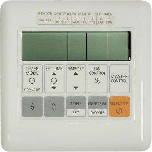 Telecommande Filaire - TELE AUY25/54RL - 899519 ATLANTIC SAV CLIM. & VENTIL. - 899519 