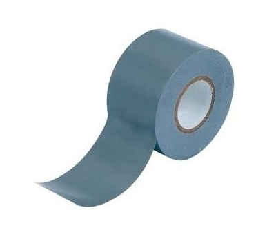 Ruban adhésif PVC gris 33m - RAV 50 - 547579 ATLANTIC - 547579 