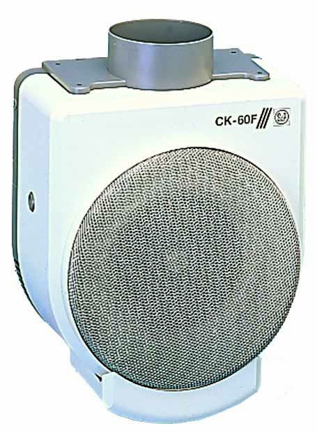 Extracteur centrifuge de cuisine - CK 60 F 2V - 500928 S&P UNELVENT - 500928 