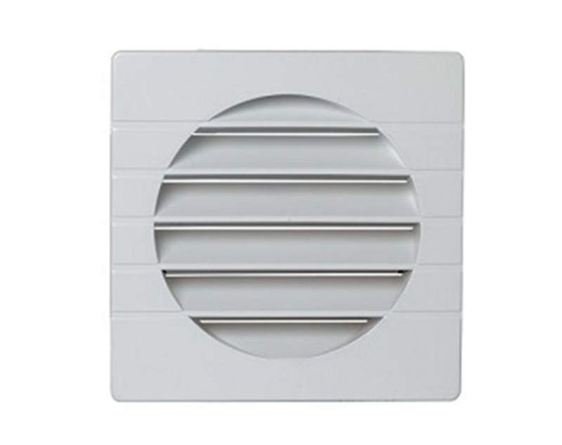 Grille extérieure - GES 125 - 11011243 ALDES - 11011243 