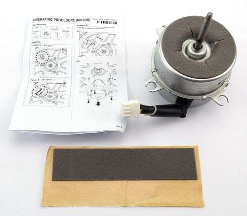 Moteur Ventilation - MOTEUR VENTILATION AUY9A24LAL/LBL - 898005 ATLANTIC SAV CLIM. & VENTIL. - 898005 