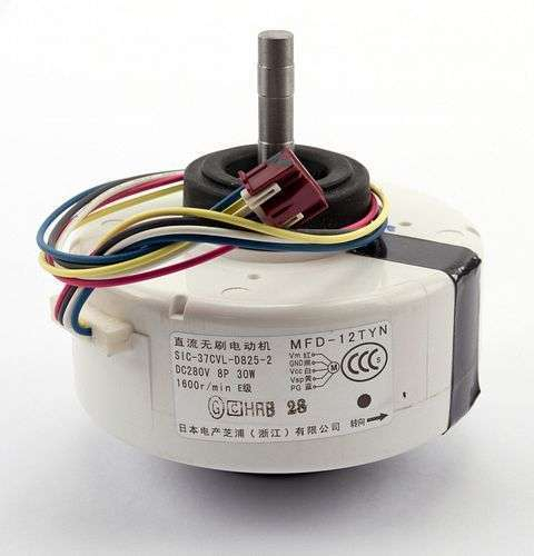 Moteur Ventilation - MOTEUR VENTILATION ASYA7A14LGC/LBCM - 898162 ATLANTIC SAV CLIM. & VENTIL. - 898162 