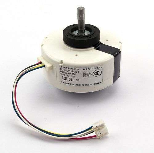 Moteur Ventilation - MOTEUR VENTILATION AGYG09A14LVCA - 898585 ATLANTIC SAV CLIM. & VENTIL. - 898585 