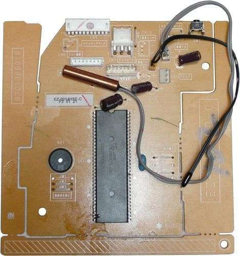 Platine Regulation - PLATINE REGULATION ASY12PMAC - 890404 ATLANTIC SAV CLIM. & VENTIL. - 890404 